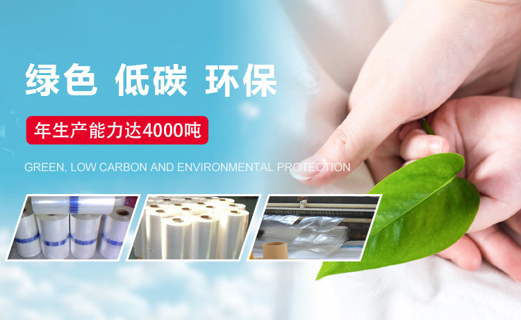 魚臺(tái)齊鑫化工有限公司